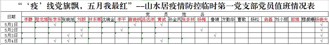 图片69.jpg