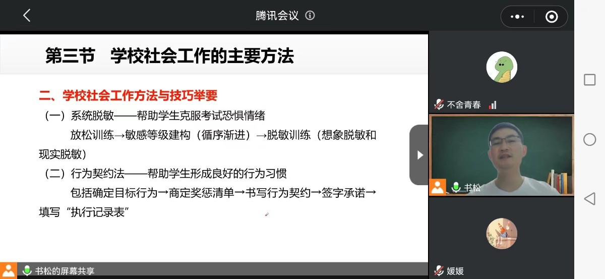 mmexport1651931121275.jpg