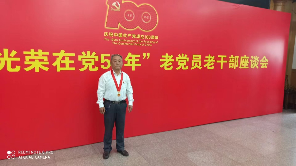 微信图片_20220612095826.jpg