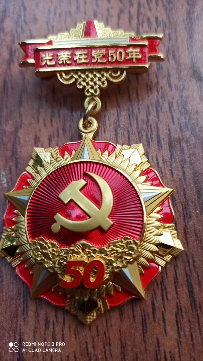 微信图片_20220612095821.jpg