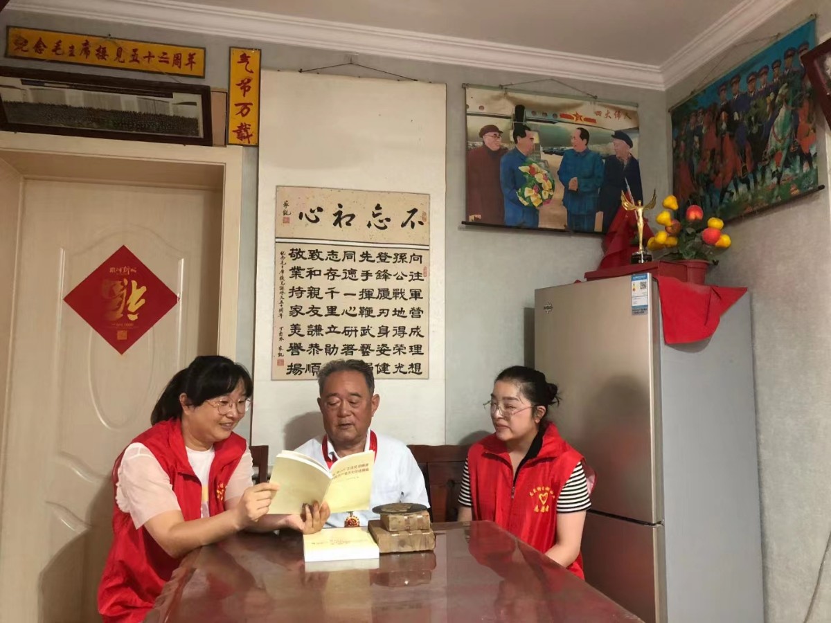 微信图片_20220612095806.jpg