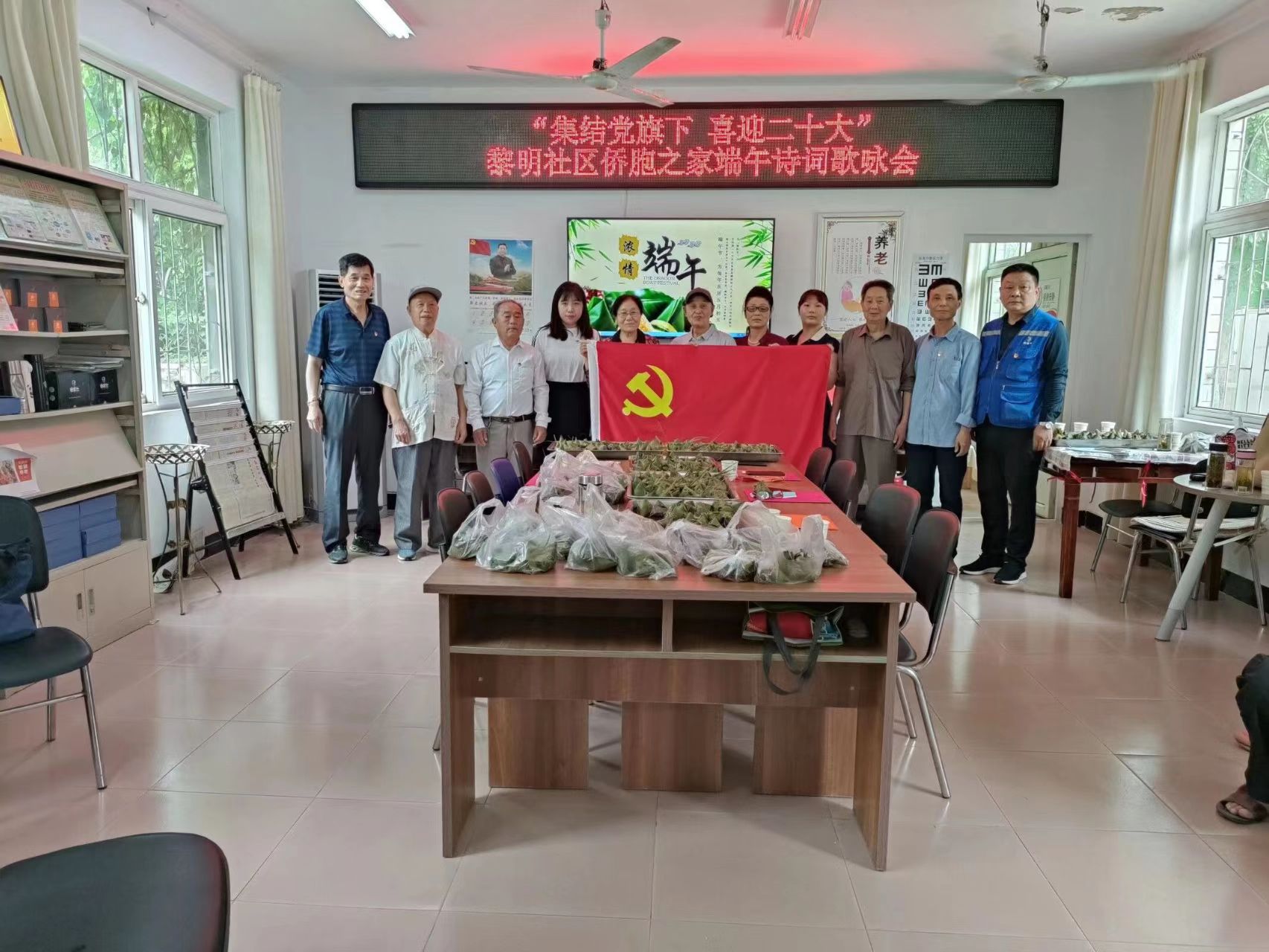 微信图片_20220612095742.jpg