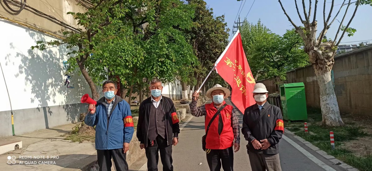 微信图片_20220612101813.jpg