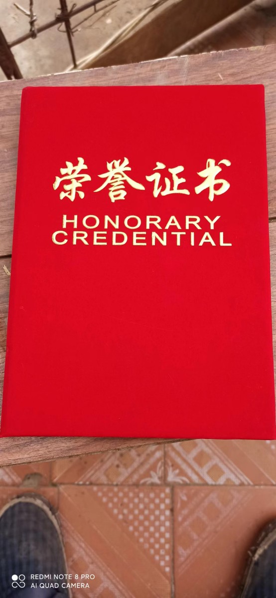 微信图片_20220612101847.jpg
