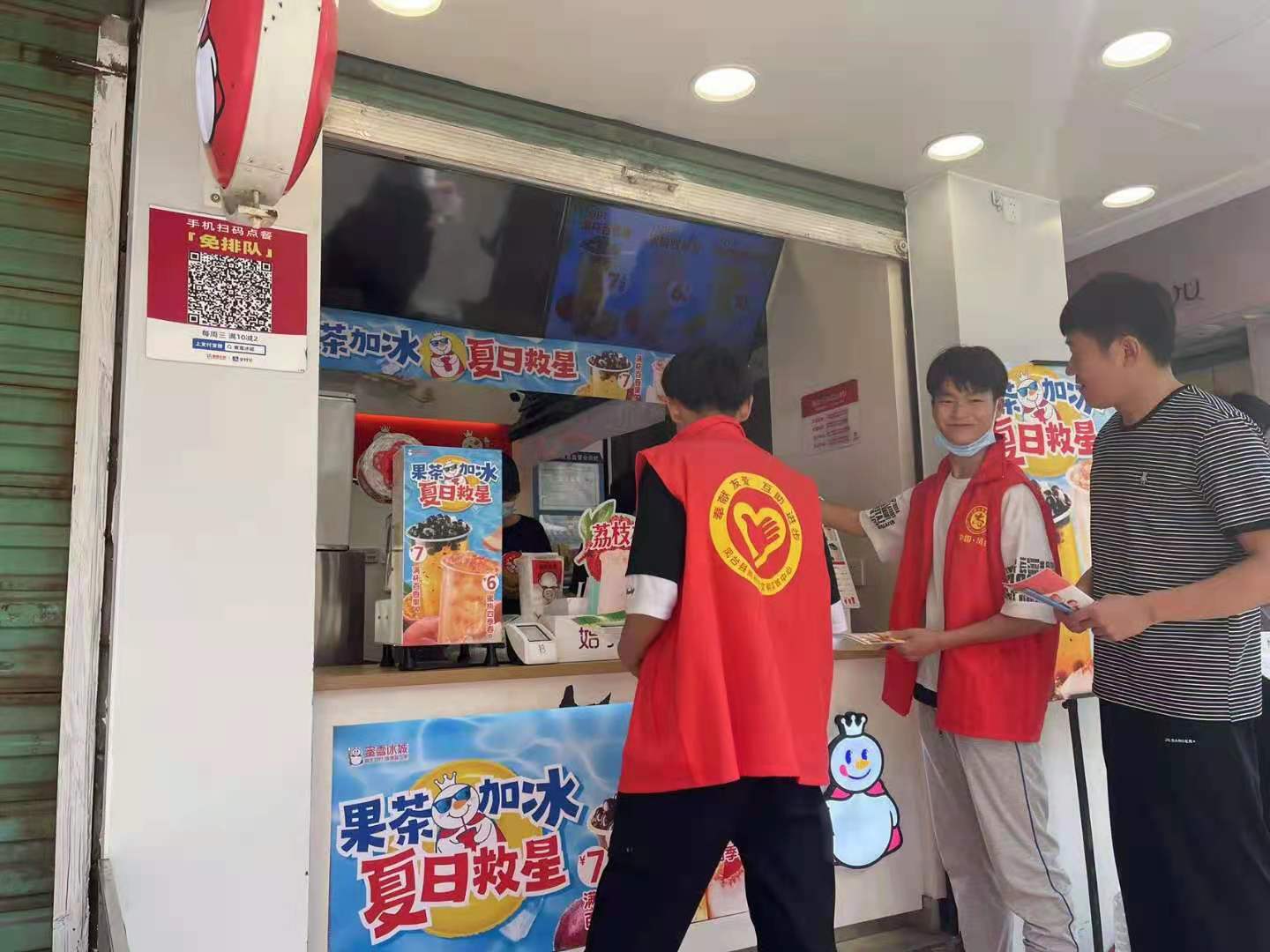 微信图片_20220615174116.jpg