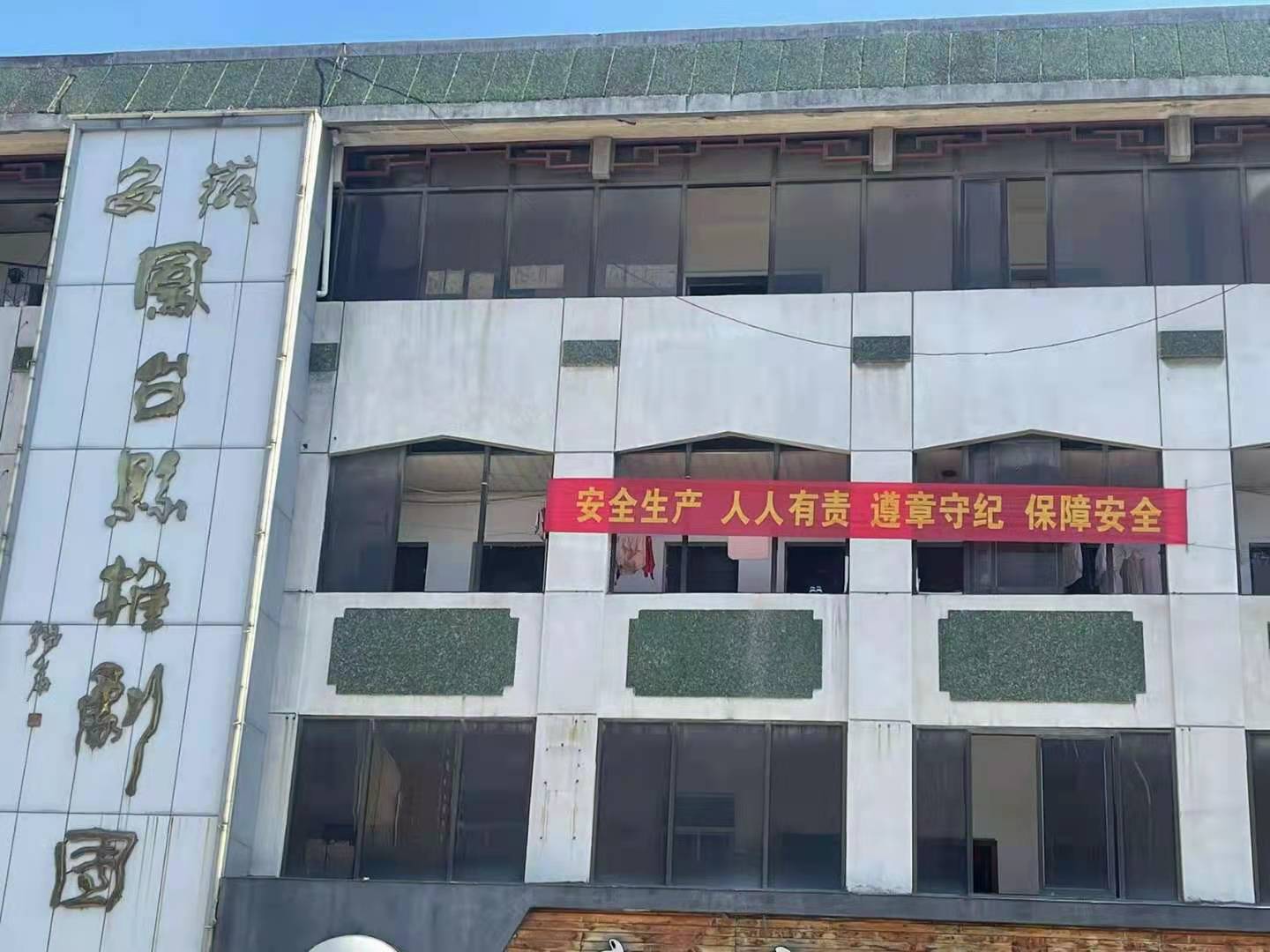 微信图片_20220615174123.jpg