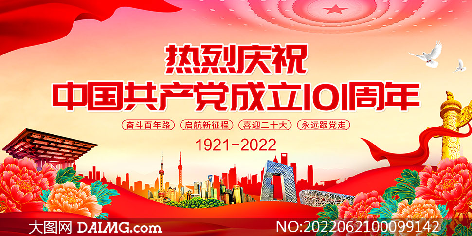 1-220622001133.jpg