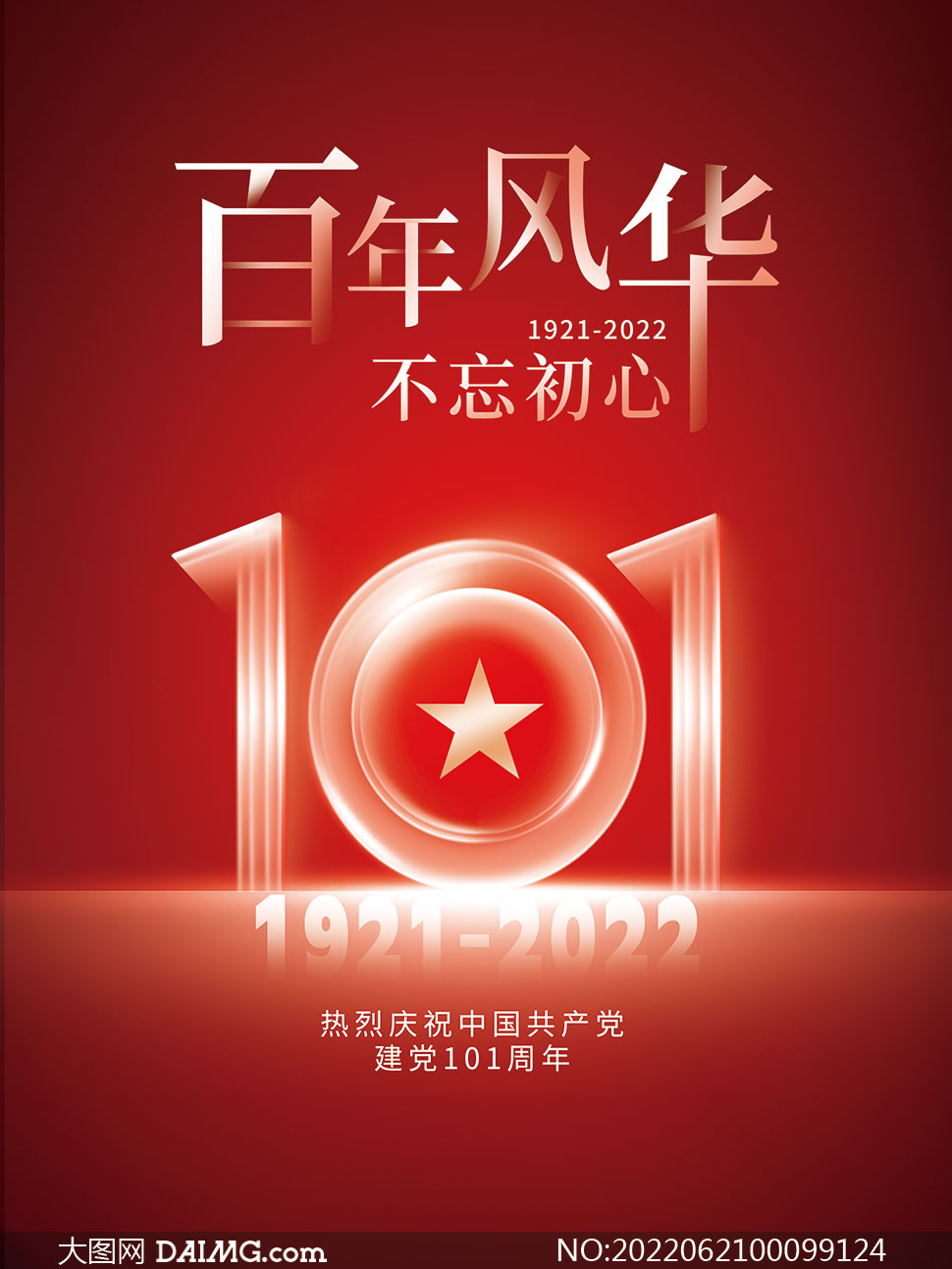 1-220621164512.jpg
