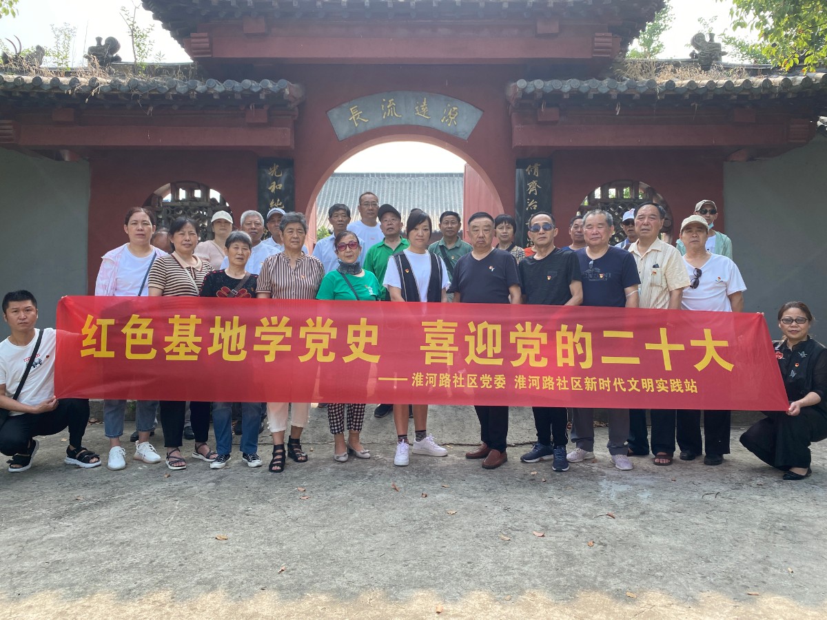 微信图片_20220630150203.jpg 微信图片_20220630150203.jpg