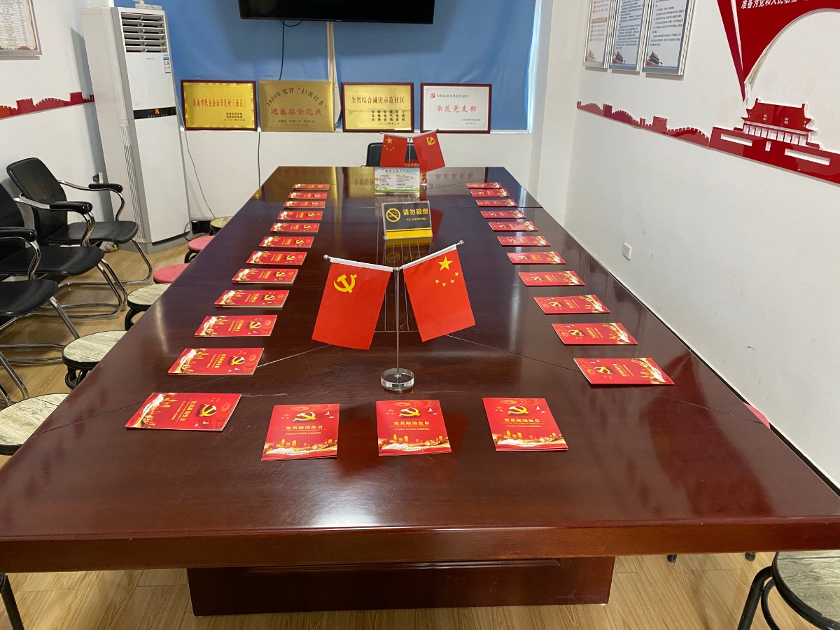 微信图片_20220630151228.jpg 微信图片_20220630151228.jpg