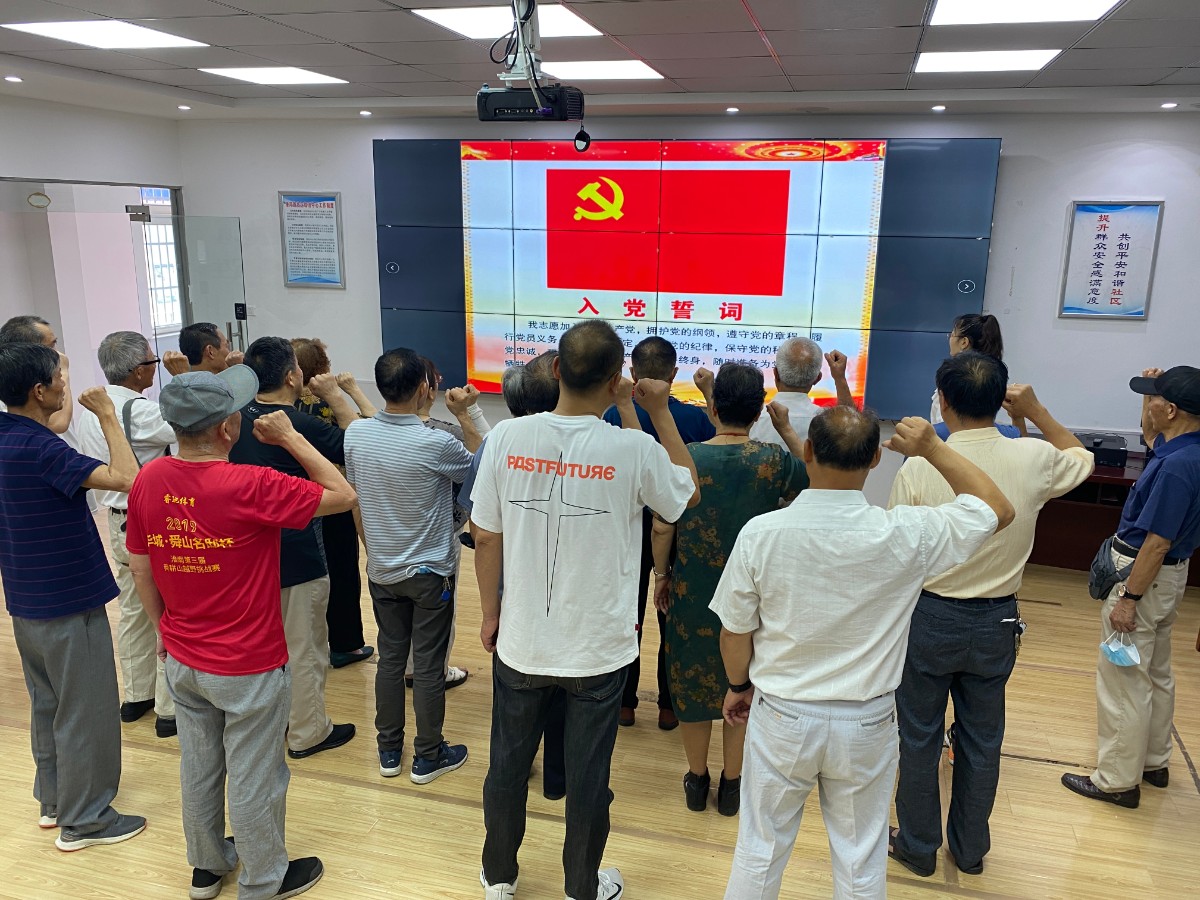 微信图片_20220630151436.jpg 微信图片_20220630151436.jpg