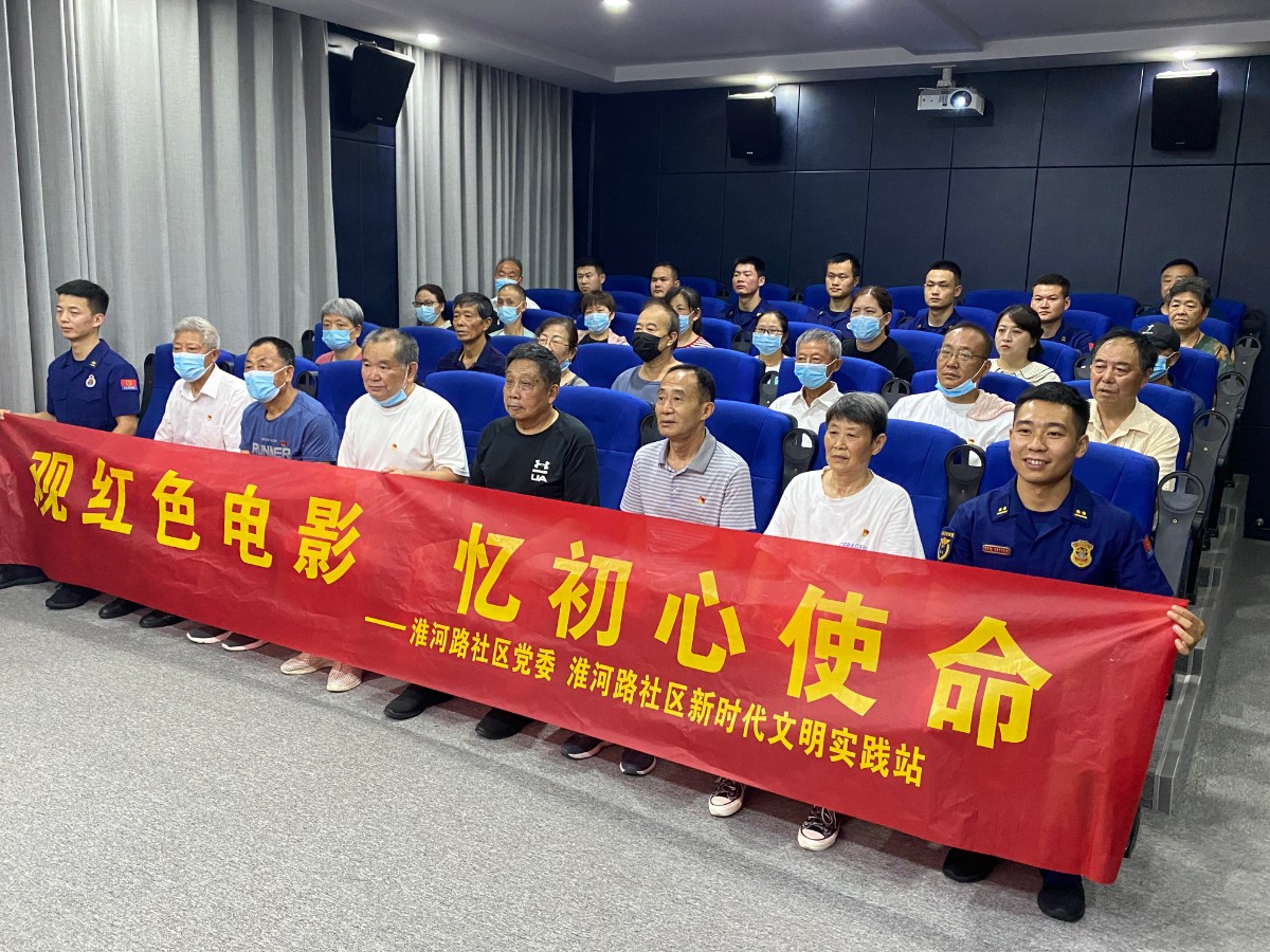 微信图片_20220630151455.jpg 微信图片_20220630151455.jpg