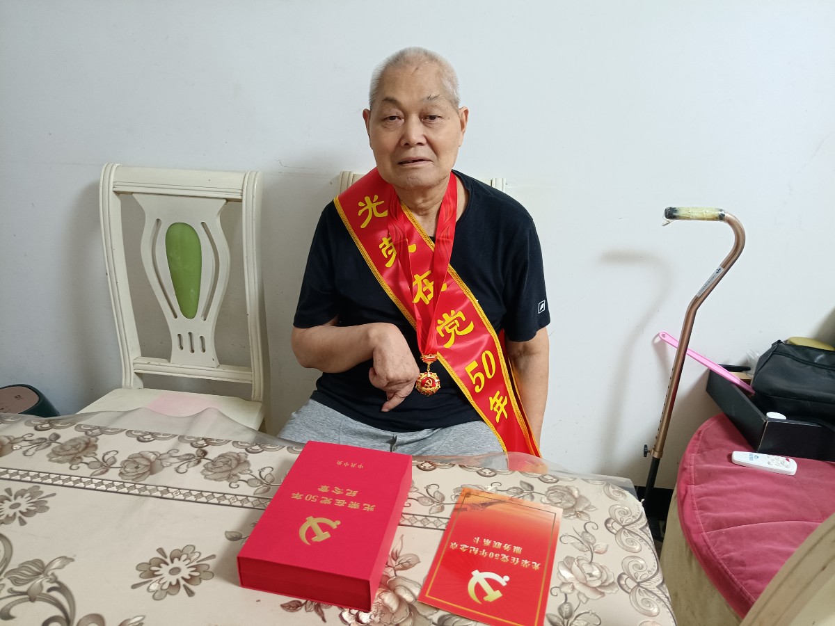 微信图片_20220630151629.jpg 微信图片_20220630151629.jpg