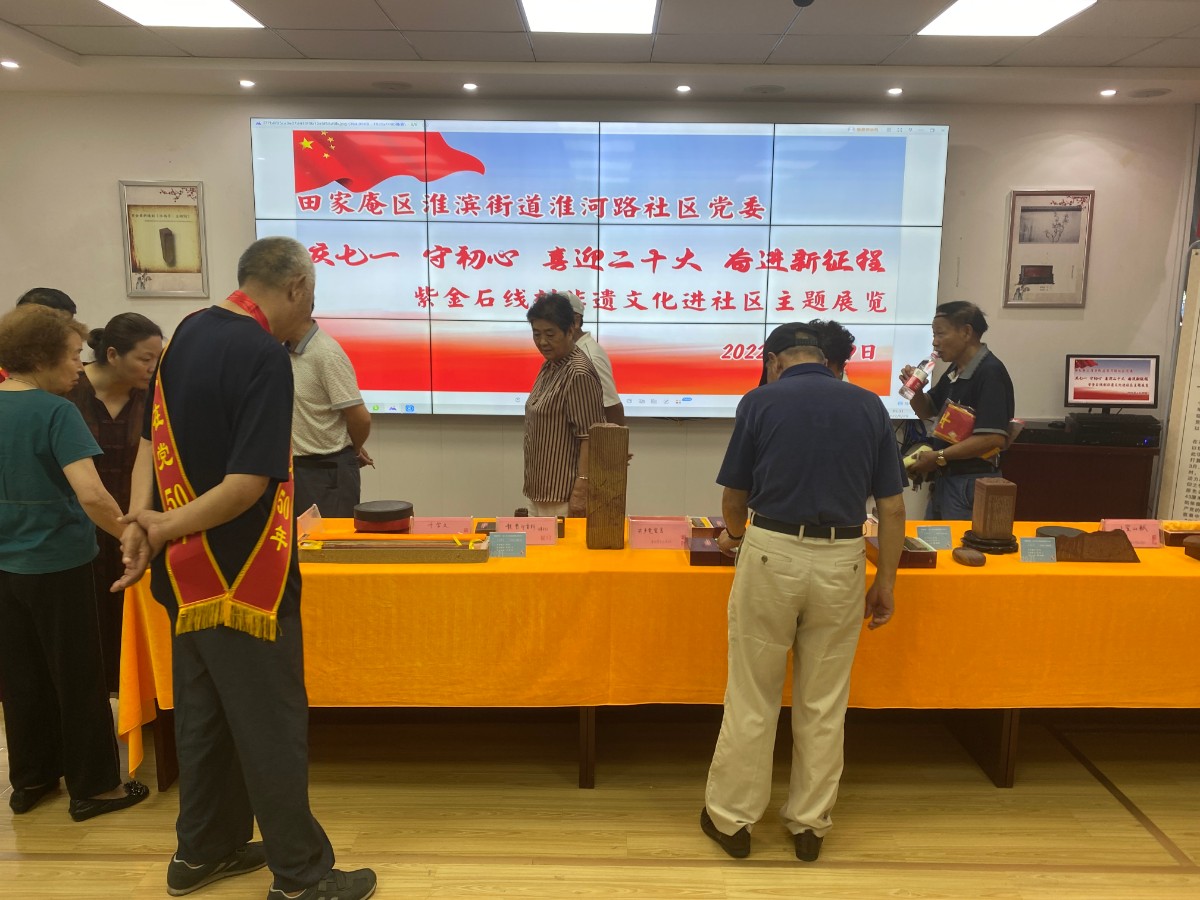 微信图片_20220630151715.jpg 微信图片_20220630151715.jpg