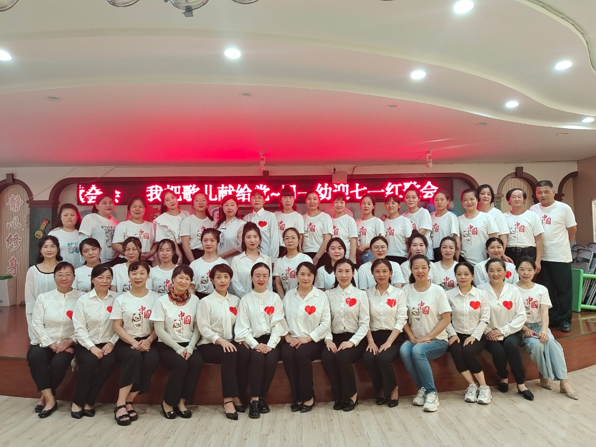 微信图片_20220630214512.jpg 微信图片_20220630214512.jpg