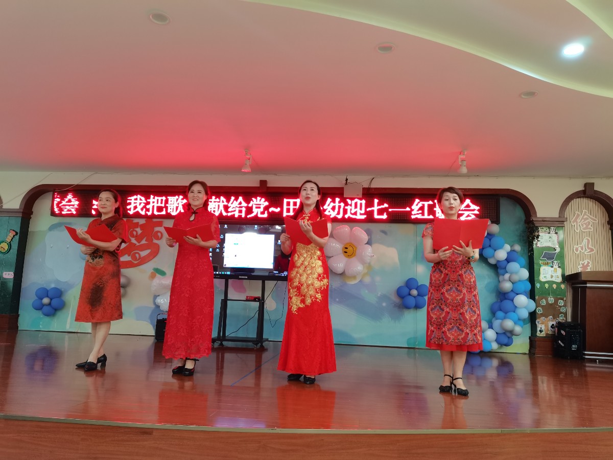 微信图片_20220630220540.jpg 微信图片_20220630220540.jpg