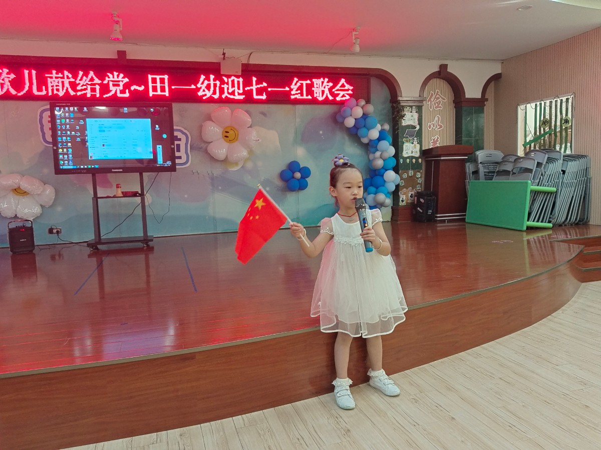 微信图片_20220630222336.jpg 微信图片_20220630222336.jpg