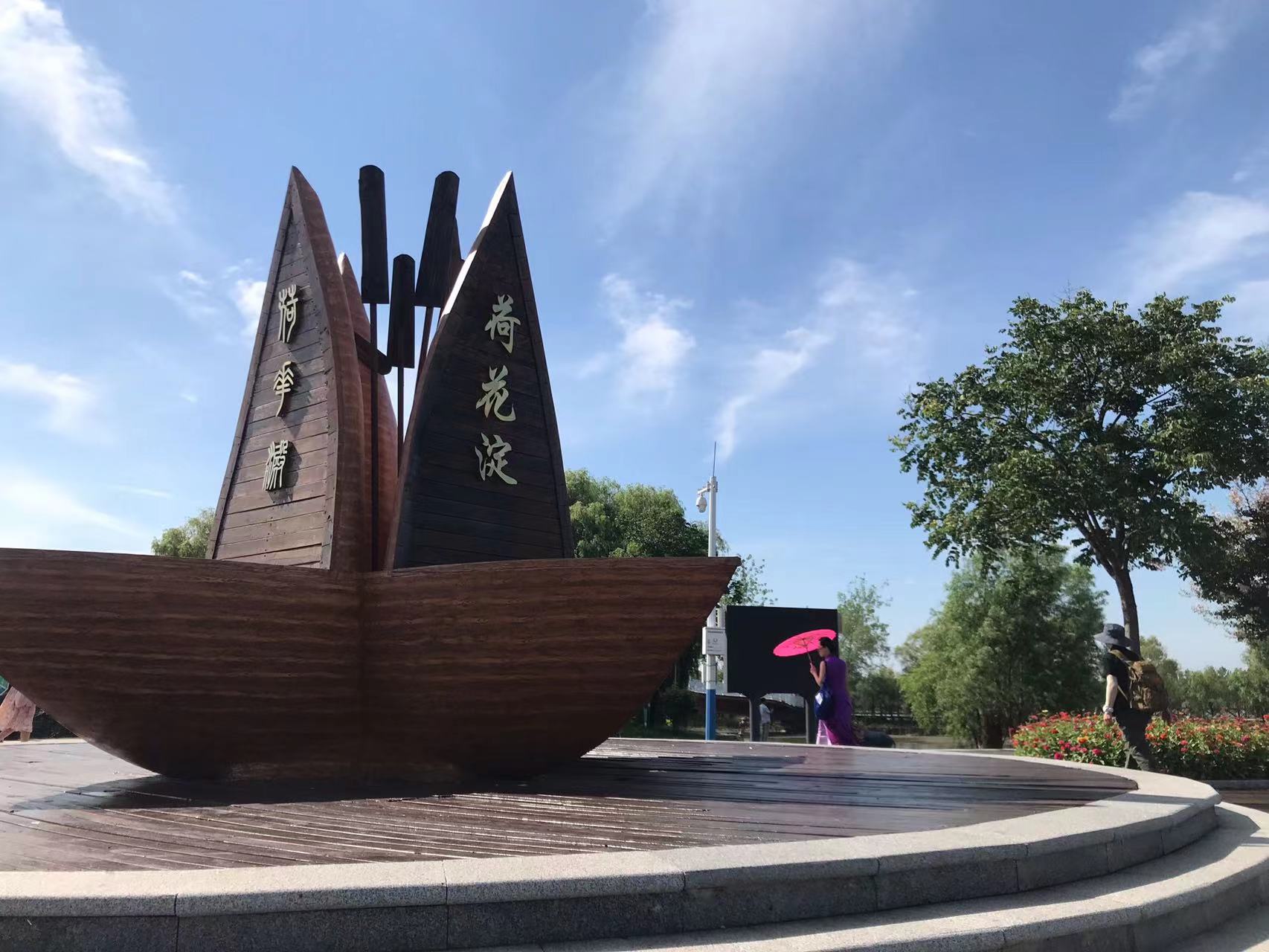 微信图片_20220706114006.jpg