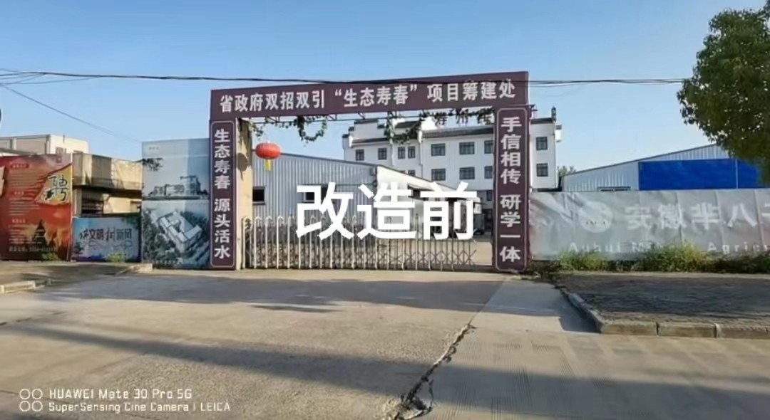 微信图片_20220713104056.jpg 微信图片_20220713104056.jpg