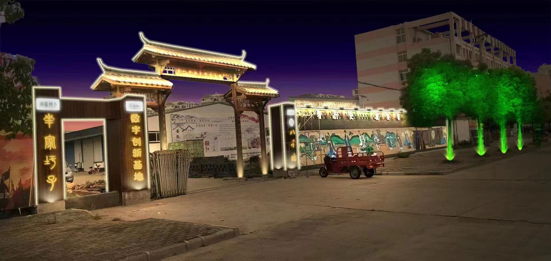 微信图片_20220713104721.jpg 微信图片_20220713104721.jpg