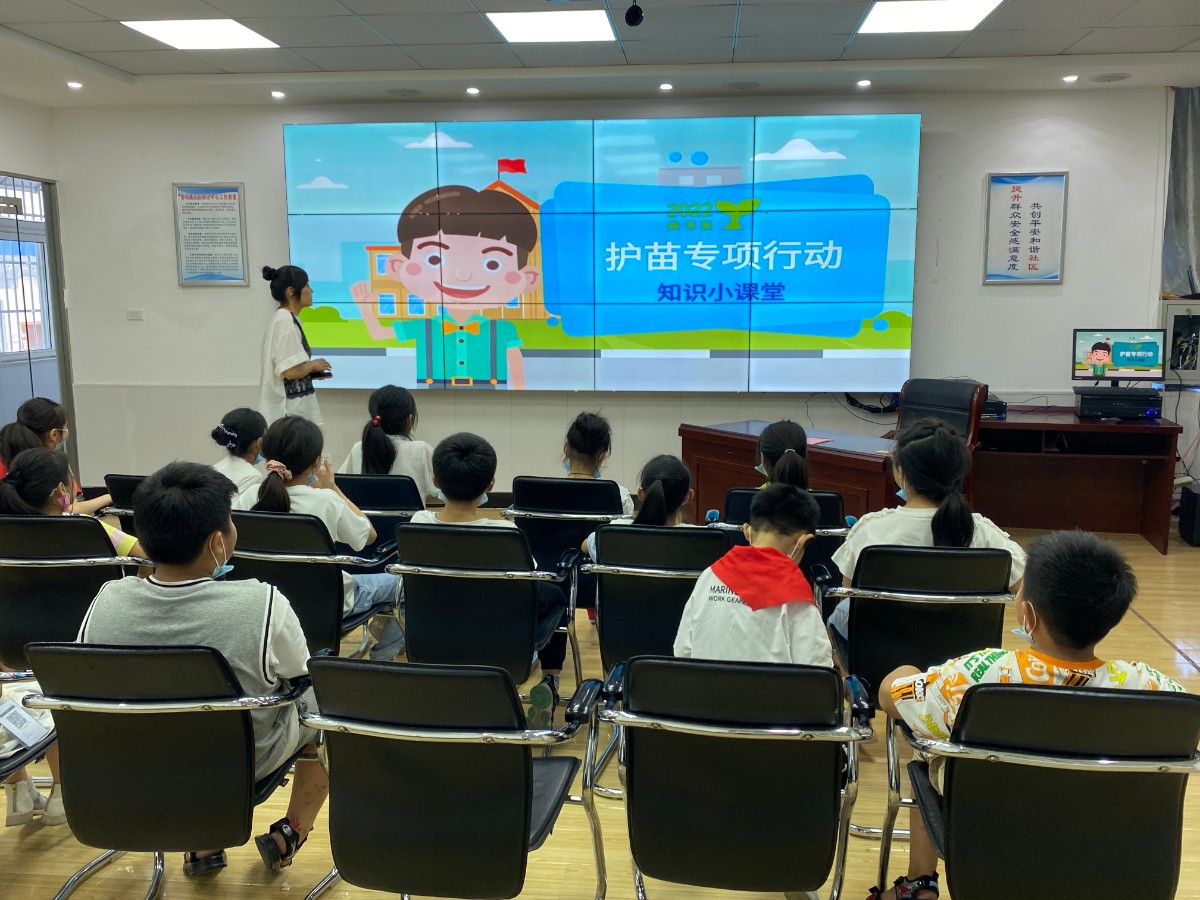 微信图片_20220719194210.jpg 微信图片_20220719194210.jpg