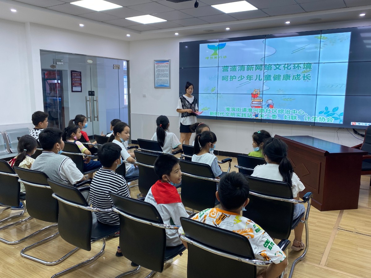 微信图片_20220719194242.jpg 微信图片_20220719194242.jpg