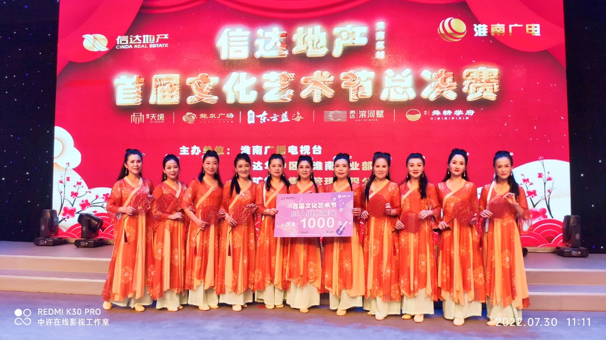 微信图片_20220730183510.jpg 微信图片_20220730183510.jpg