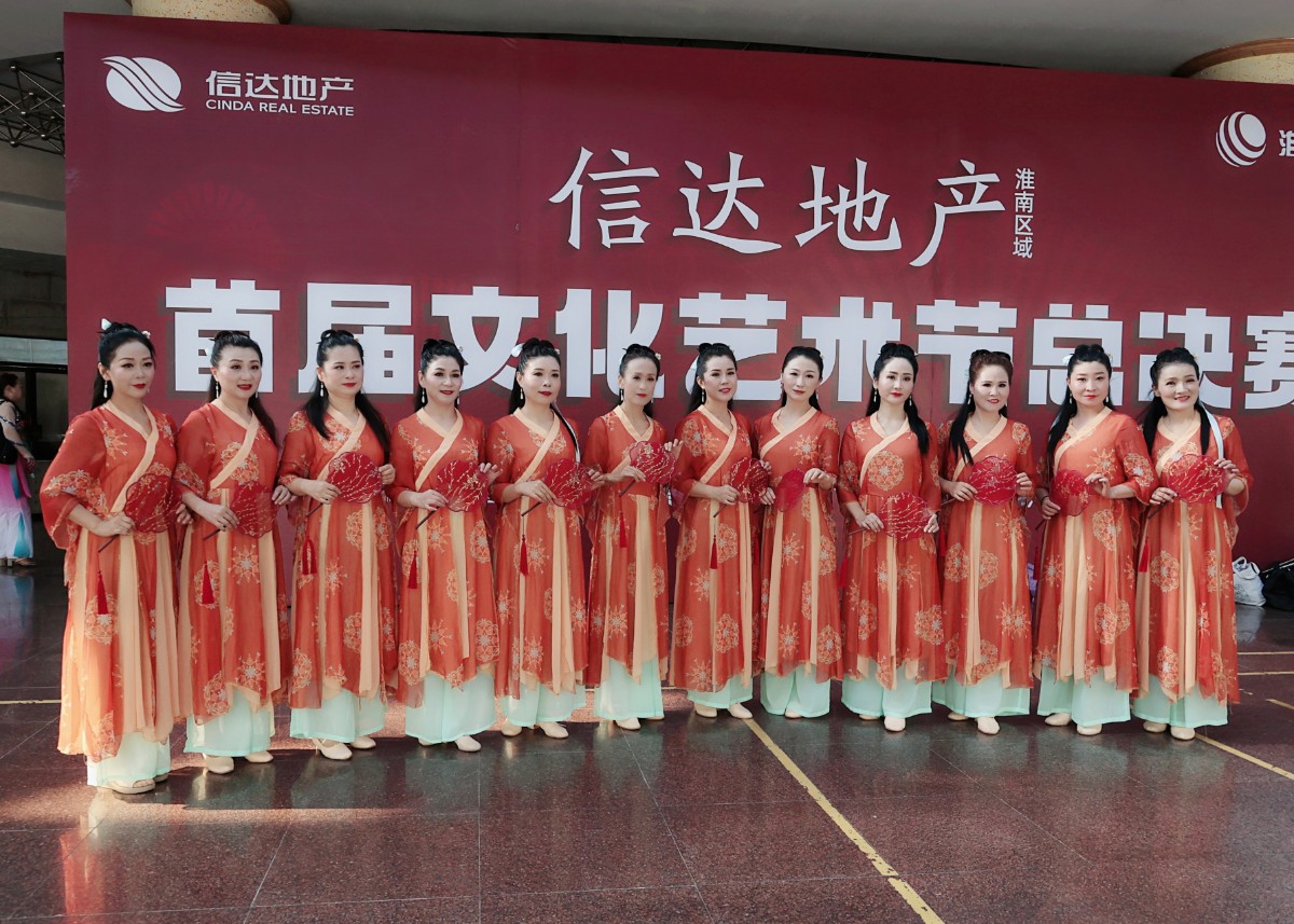 微信图片_20220730183710.jpg 微信图片_20220730183710.jpg