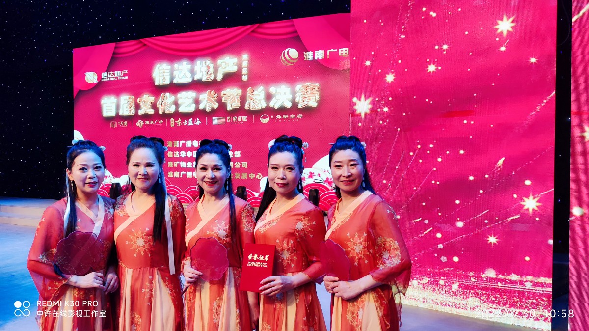 微信图片_20220730183734.jpg 微信图片_20220730183734.jpg
