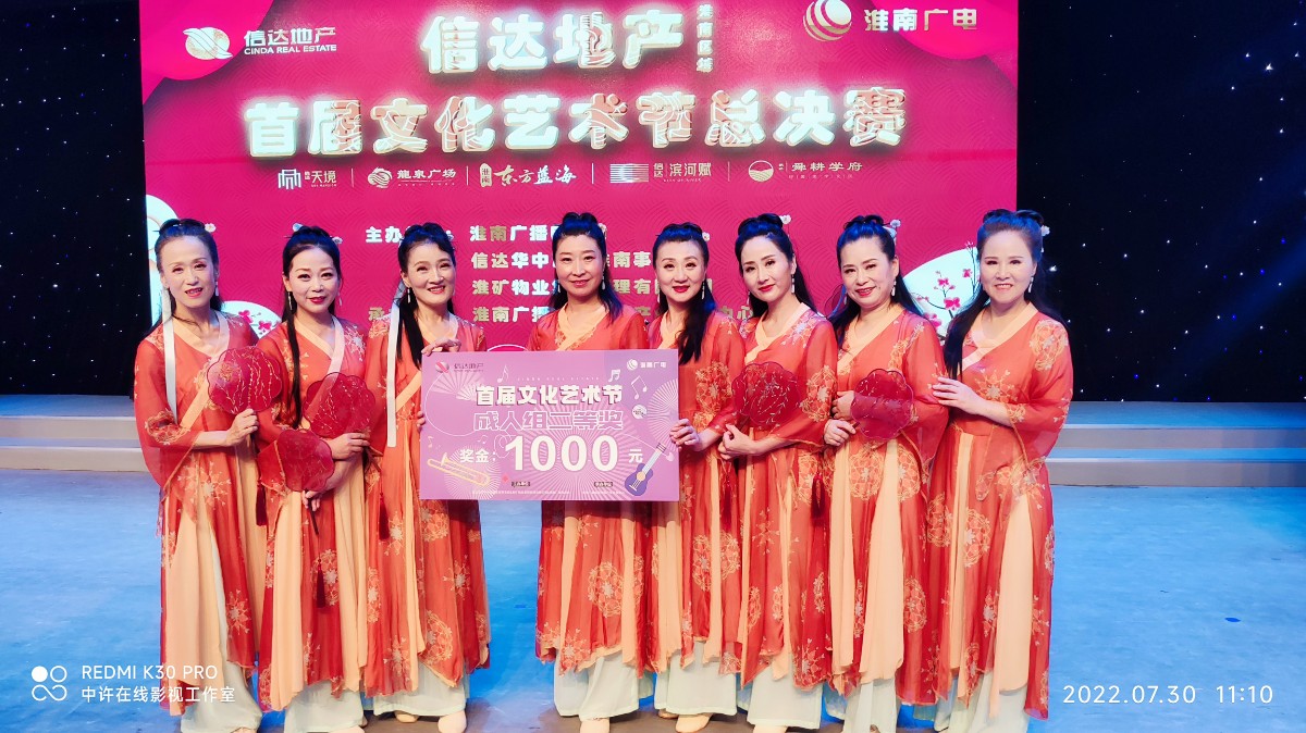 微信图片_20220730185132.jpg 微信图片_20220730185132.jpg