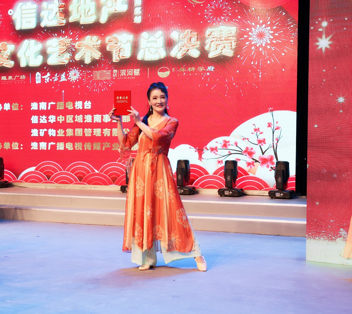 微信图片_20220730190847.jpg 微信图片_20220730190847.jpg