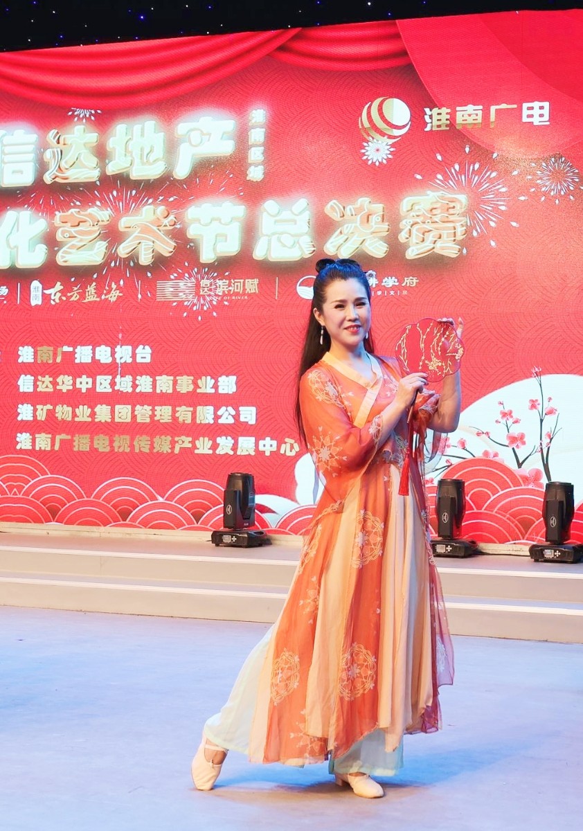 微信图片_20220730191910.jpg 微信图片_20220730191910.jpg