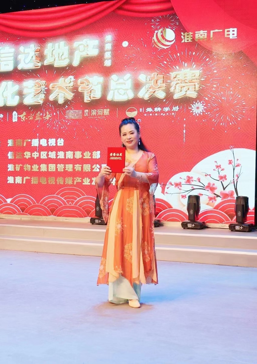 微信图片_20220730192022.jpg 微信图片_20220730192022.jpg
