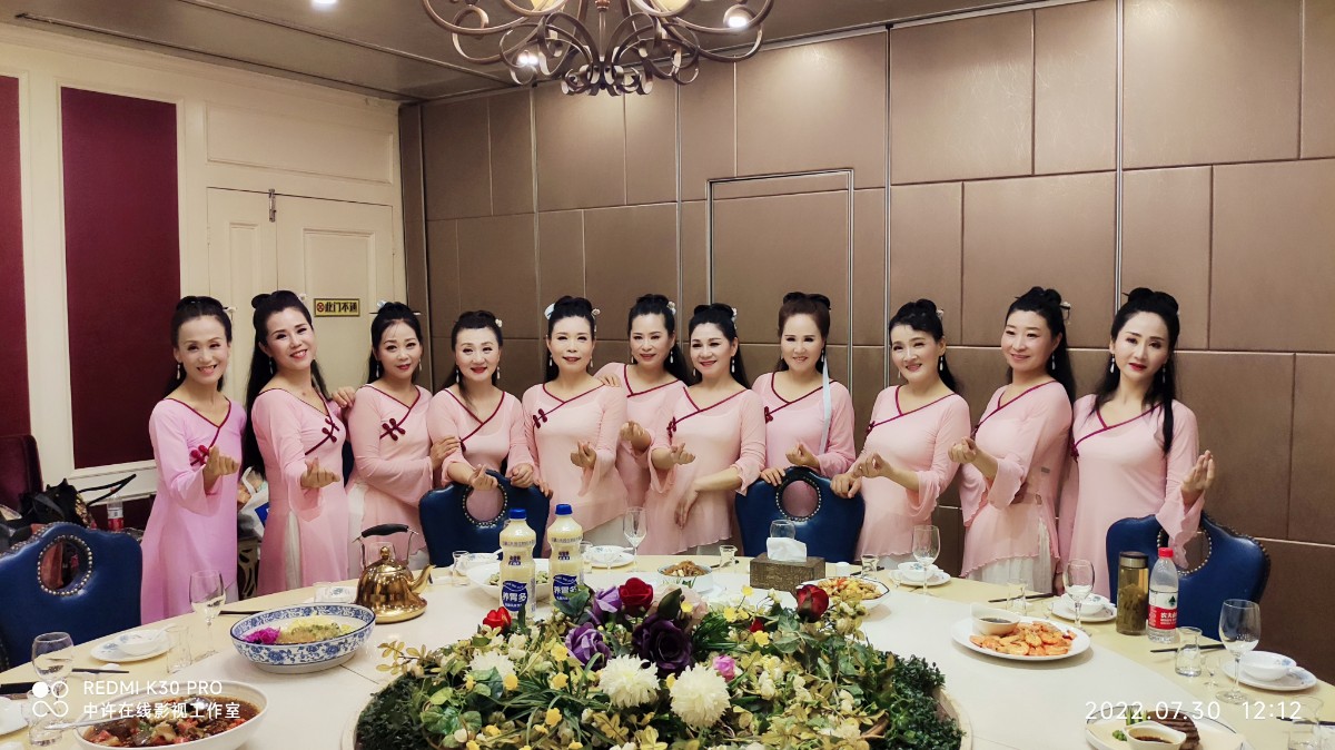 微信图片_20220730193129.jpg 微信图片_20220730193129.jpg