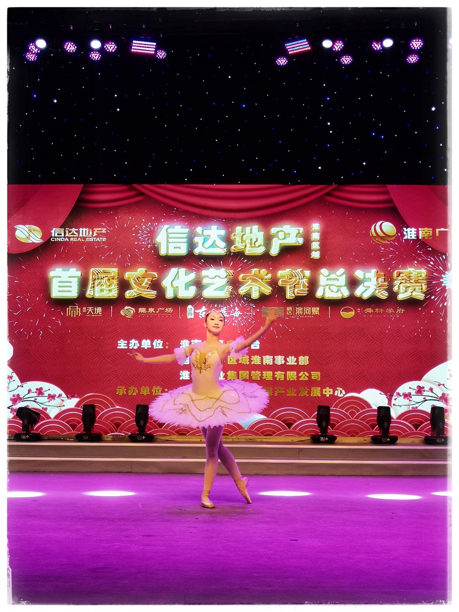 微信图片_20220731205406.jpg