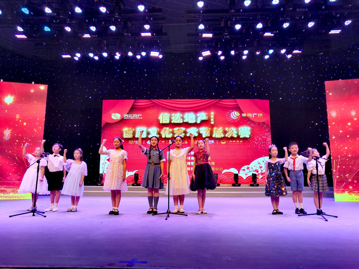 微信图片_20220801165603.jpg