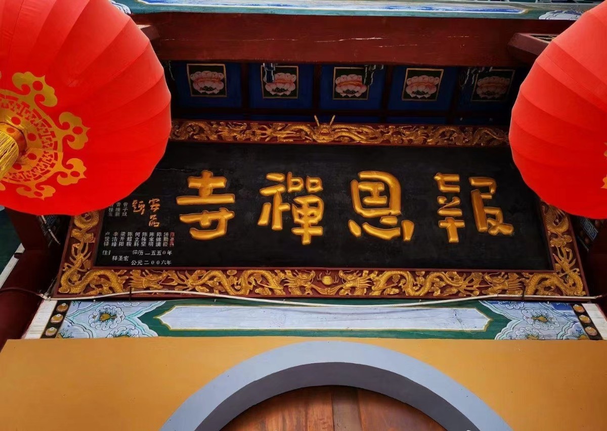 微信图片_202208090658588.jpg