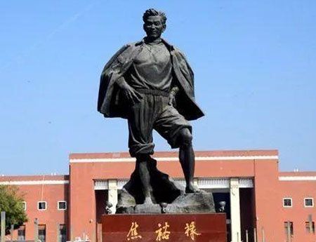下载 (3).jpeg