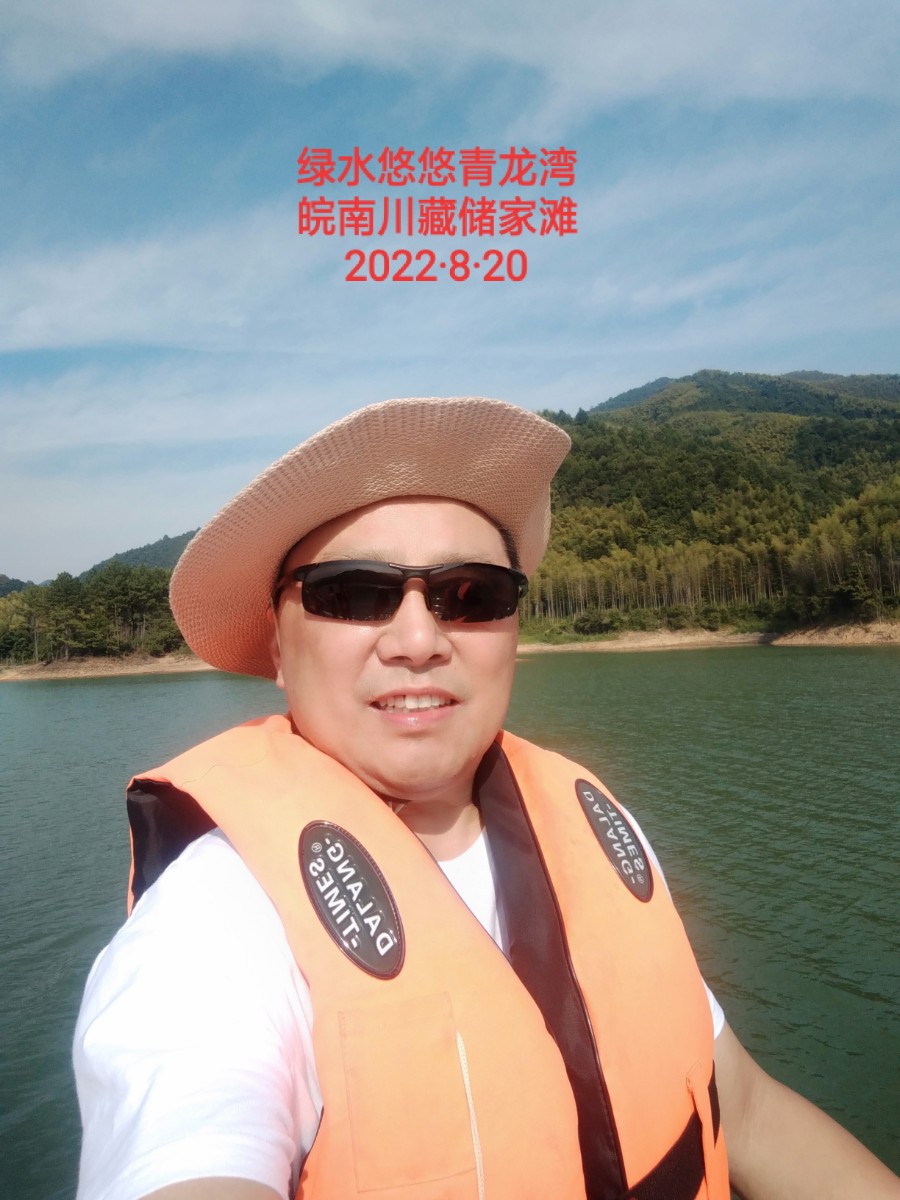 mmexport1661177514993.jpg
