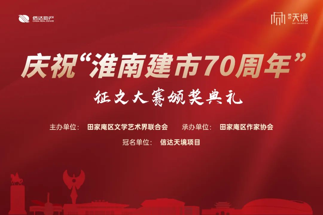 微信图片_20220829083556.jpg 微信图片_20220829083556.jpg