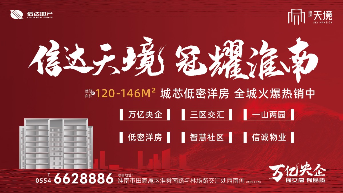 微信图片_20220828081100.jpg 微信图片_20220828081100.jpg
