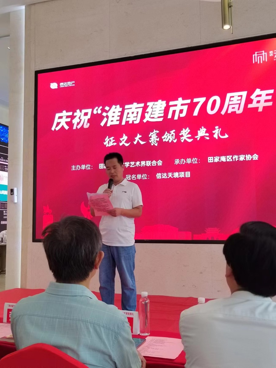 微信图片_20220828071733.jpg 微信图片_20220828071733.jpg