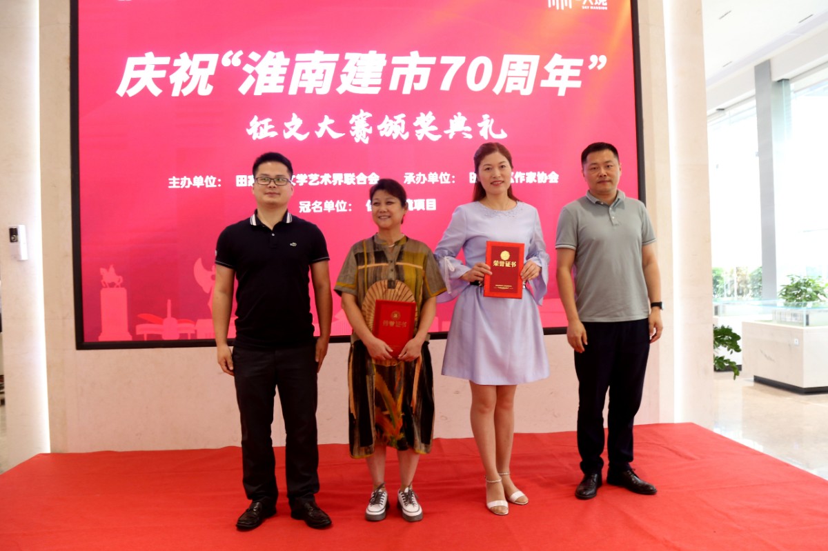 微信图片_20220828072526.jpg 微信图片_20220828072526.jpg