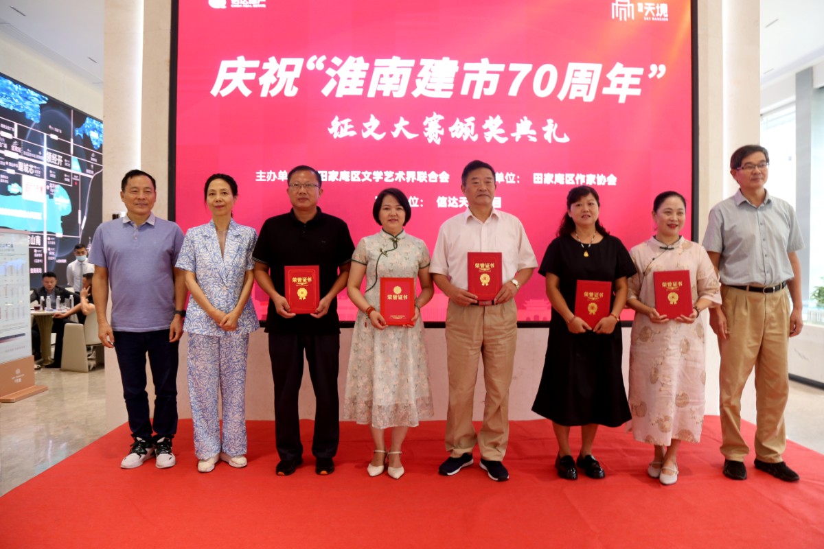 微信图片_20220828073359.jpg 微信图片_20220828073359.jpg
