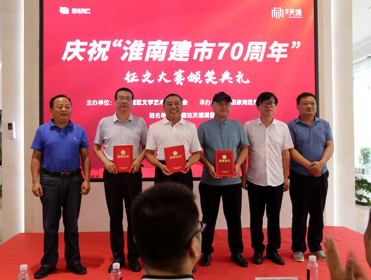 微信图片_20220828073501.jpg 微信图片_20220828073501.jpg