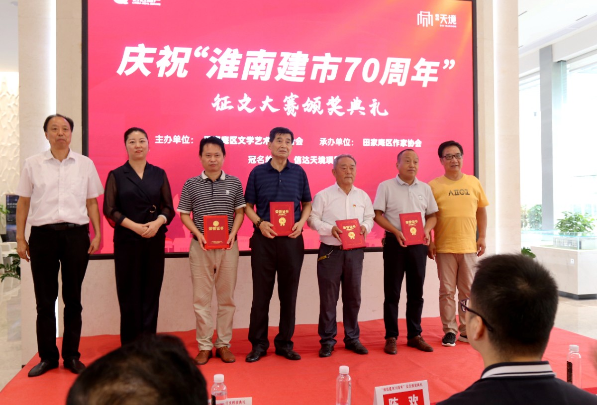 微信图片_20220828073523.jpg 微信图片_20220828073523.jpg