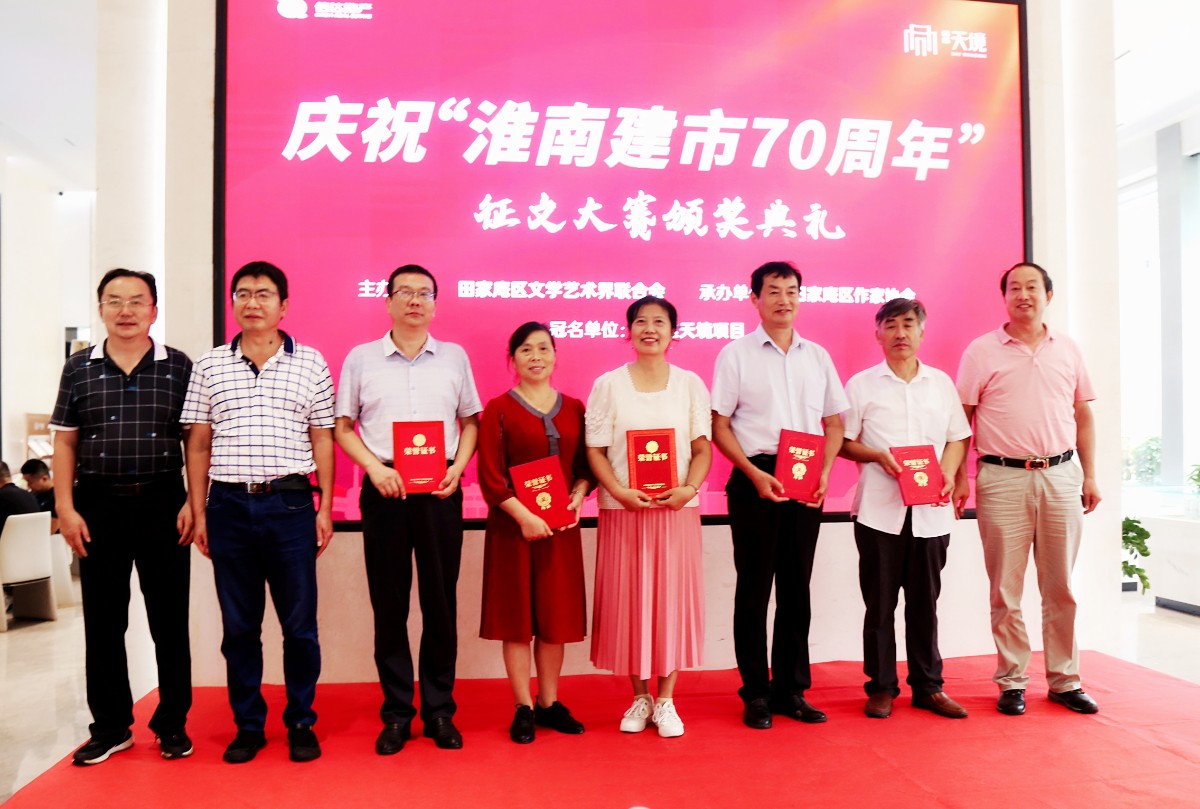 微信图片_20220828073948.jpg 微信图片_20220828073948.jpg