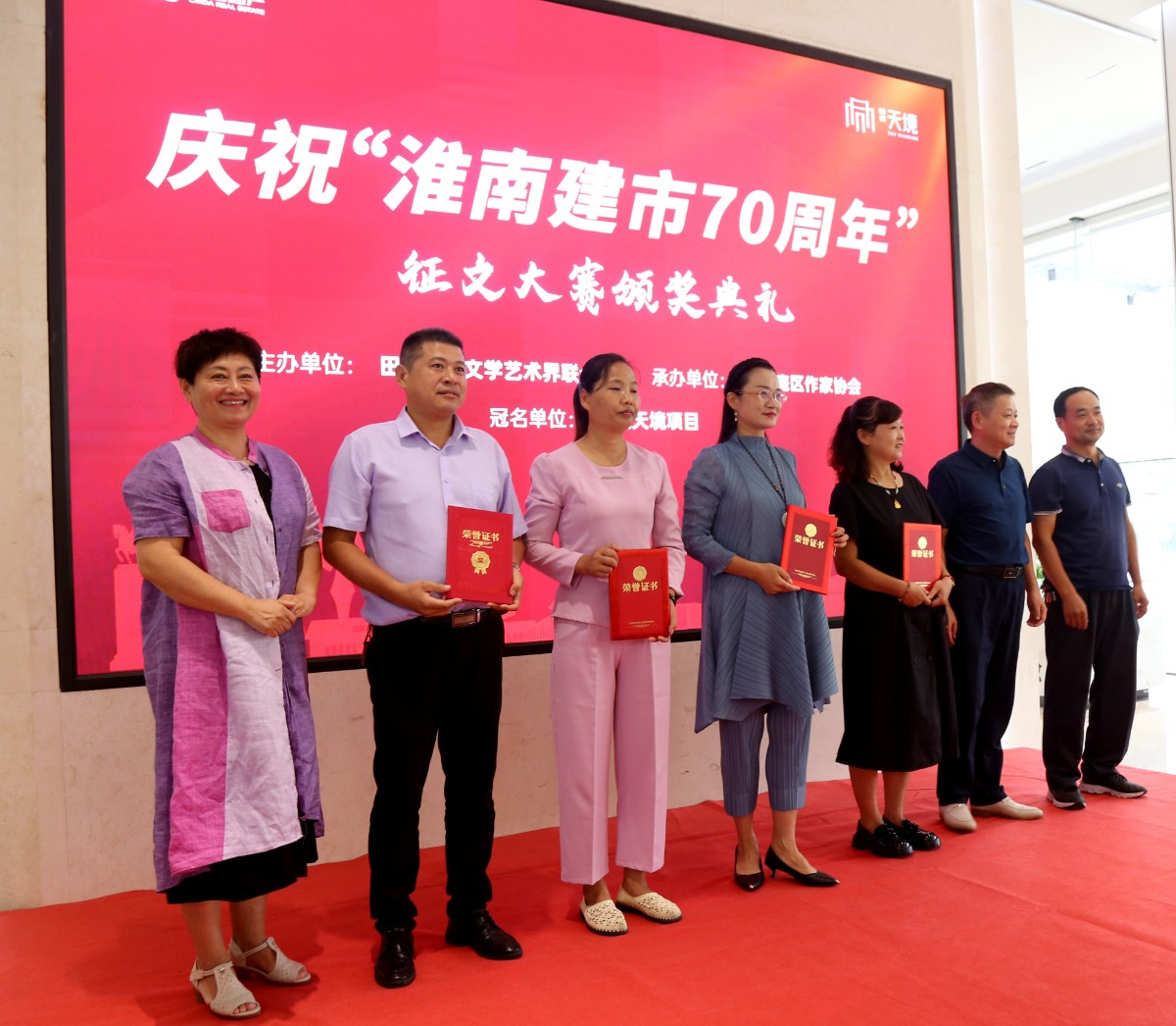 微信图片_20220828073624.jpg 微信图片_20220828073624.jpg
