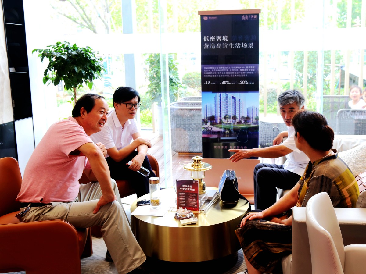 微信图片_20220828080621.jpg 微信图片_20220828080621.jpg