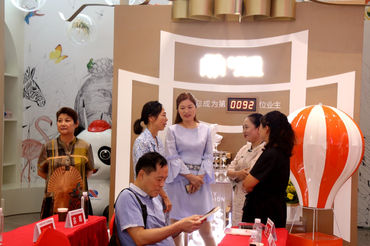 微信图片_20220828080900.jpg 微信图片_20220828080900.jpg